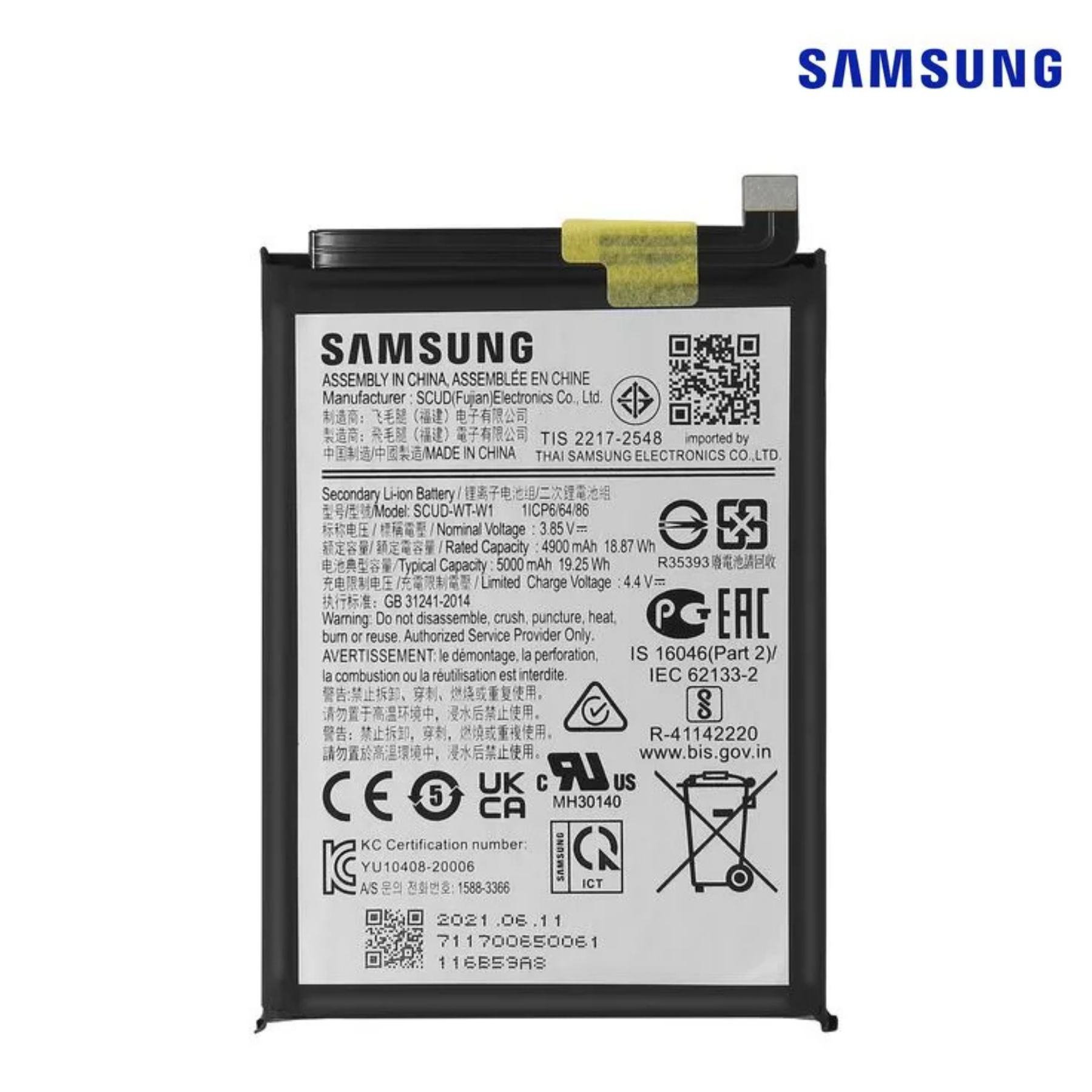 A8 2018 EB-BA530ABE 3000mAh BATTERY SERVICE PACK